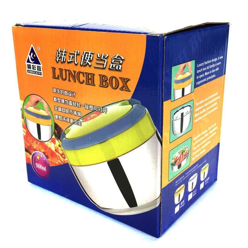 Ланч-бокс для еды Lunch Box, 1.6 л :: Товары для дома