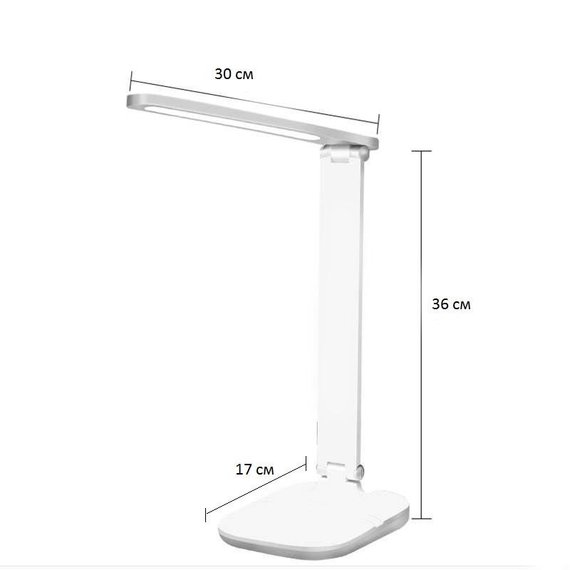Настольная складная лампа с тремя типами свечения Led Table Lamp :: Электроника