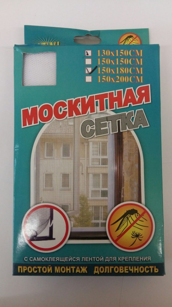 Москитная сетка на окна с самоклеящейся лентой для крепления :: Товары для дома