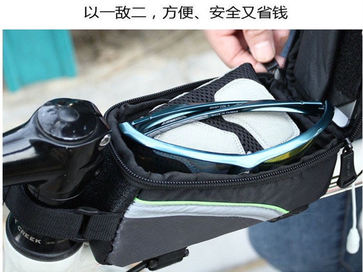Велосипедная водонепроницаемая сумка для мобильного телефона :: Товары для дома