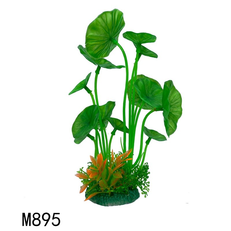 Искусственное аквариумное растение, 7х22 см :: Товары для дома