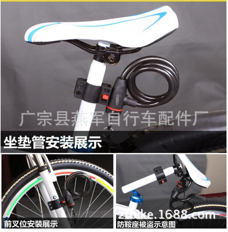 2286086533_1223320767