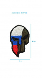 ш9