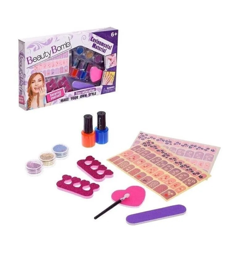 разложено разложено