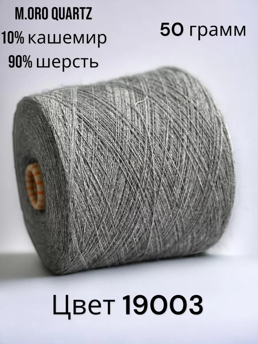 Набор заколок, 8 шт (MH-246)