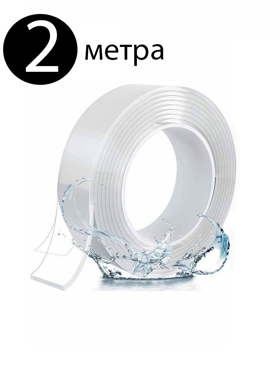 18515139-1 18515139-1