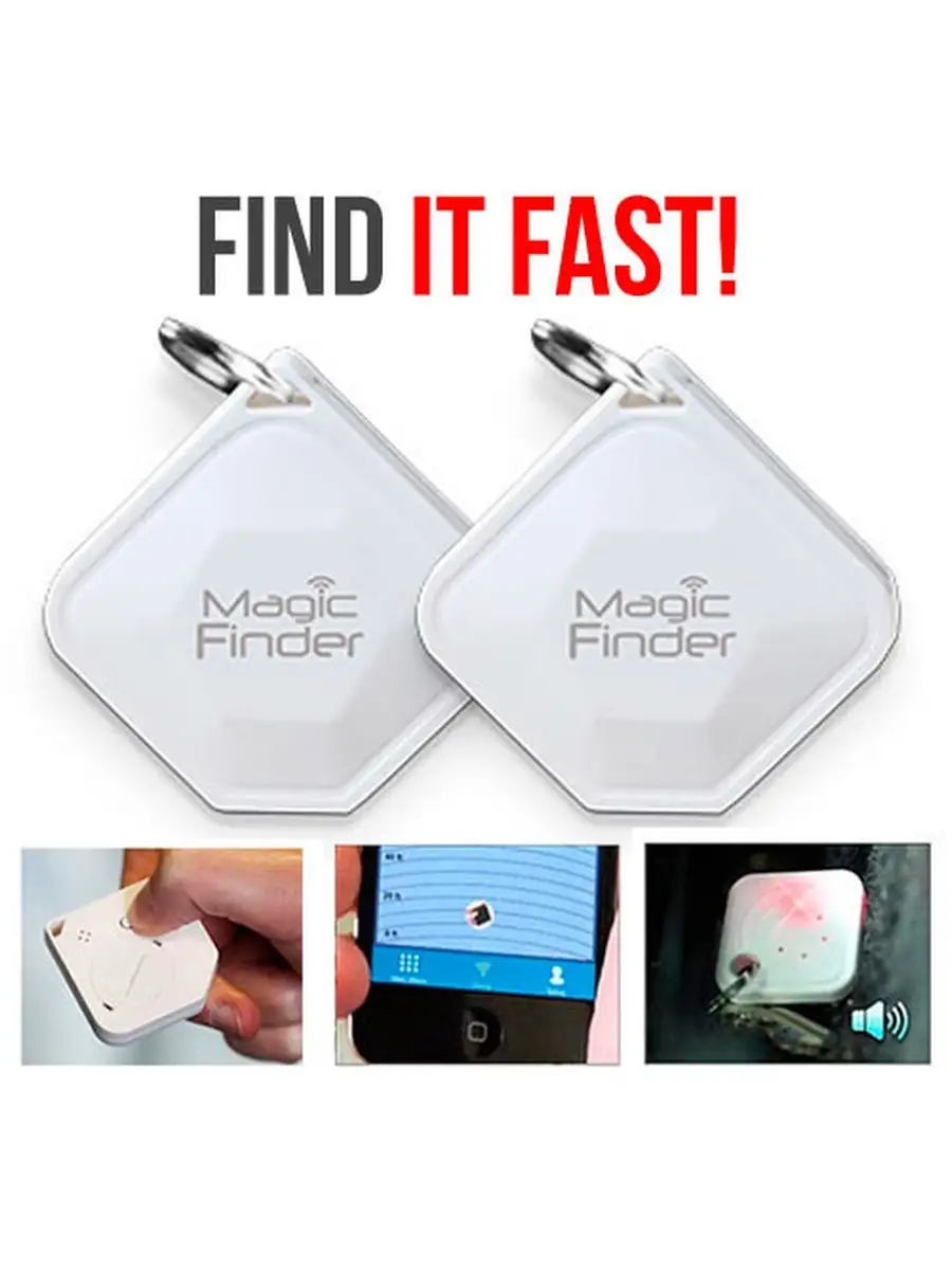 Брелок для поиска Find Back (Magic Finder)
