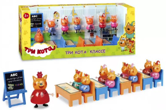 Игровой набор ТРИ КОТА В КЛАССЕ