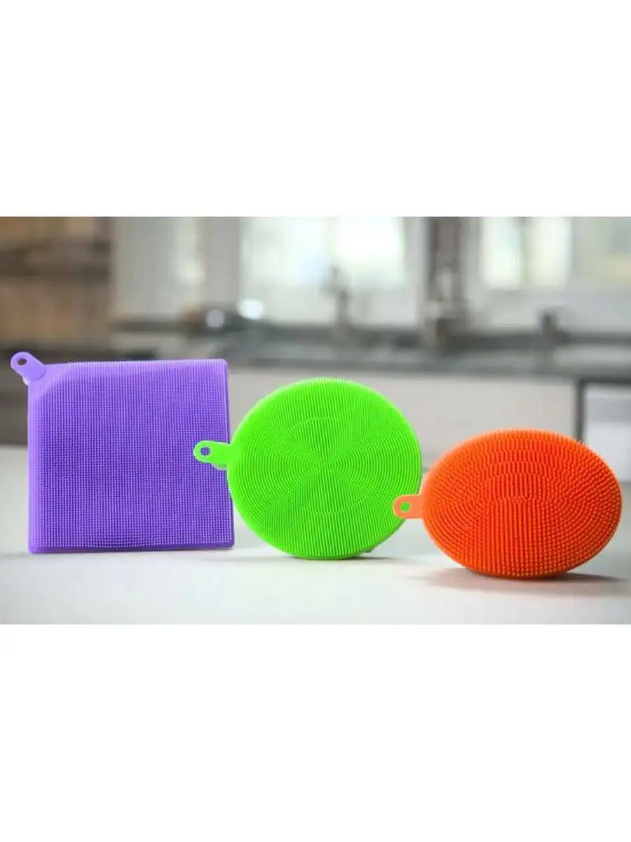 Набор универсальных силиконовых губок ULTIMATE SPONGE, 3 шт