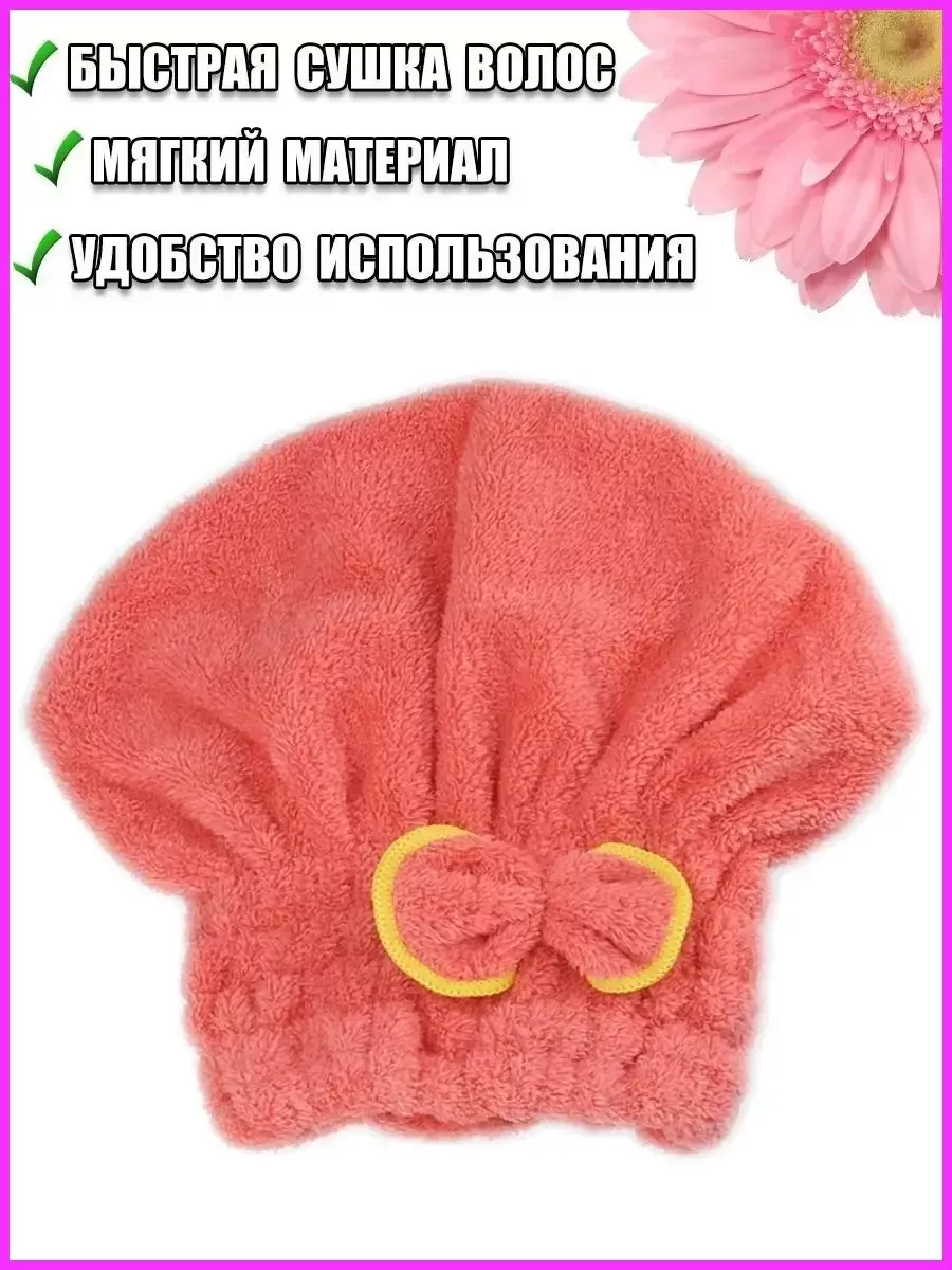 00105336-перс1