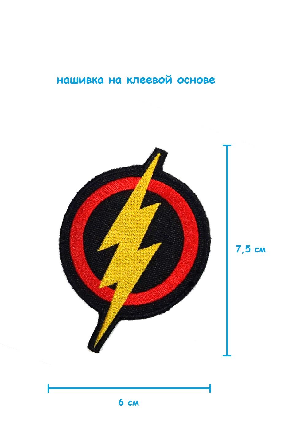 ш2,6