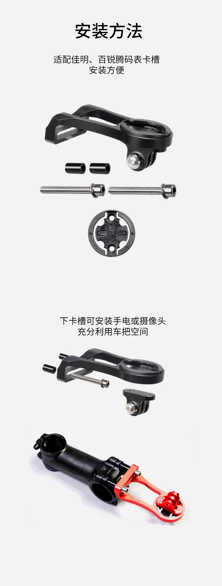 18998260524_674440761