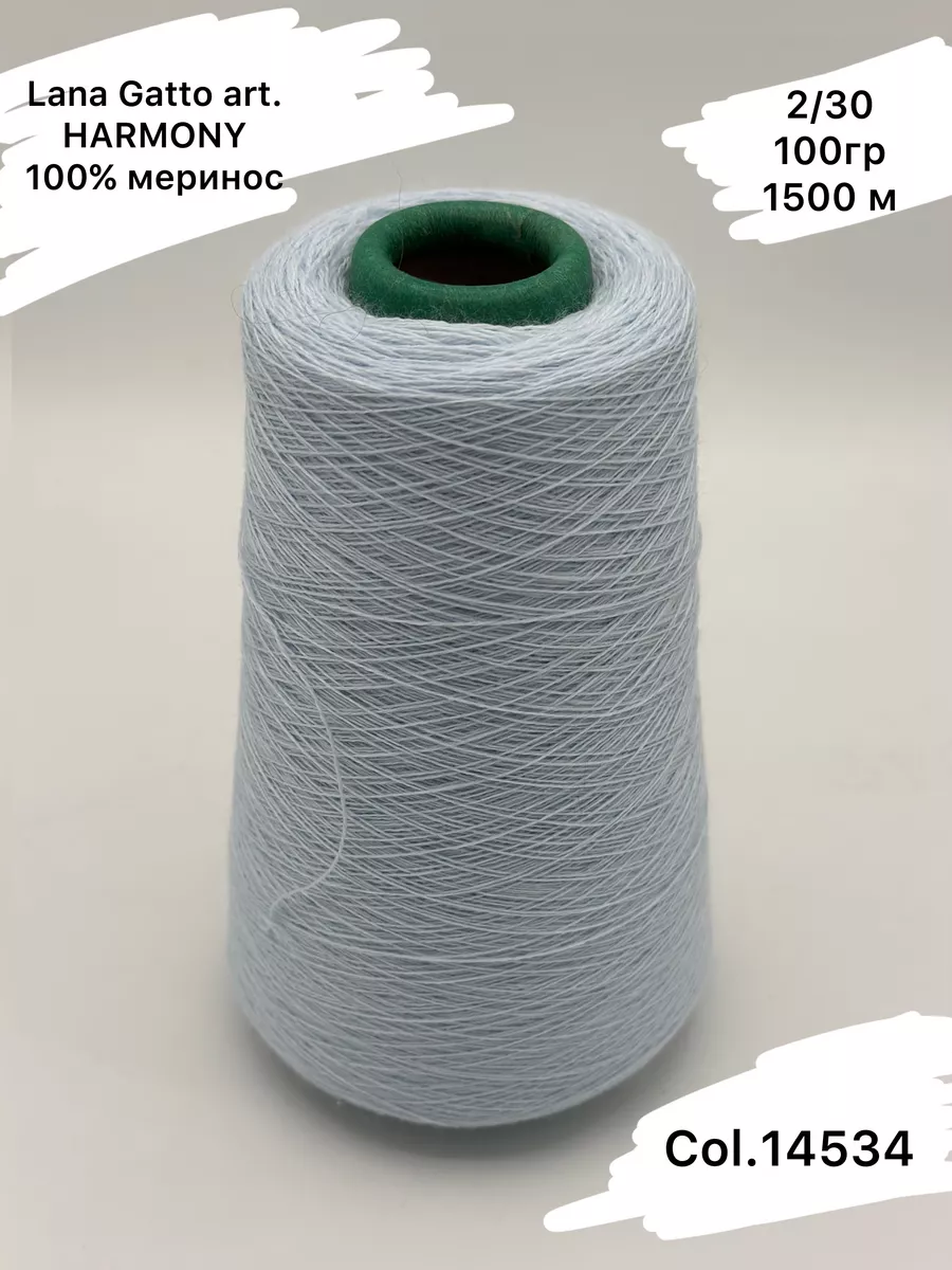 Алмазная мозаика картина стразами Неразлучники, 30х40 см