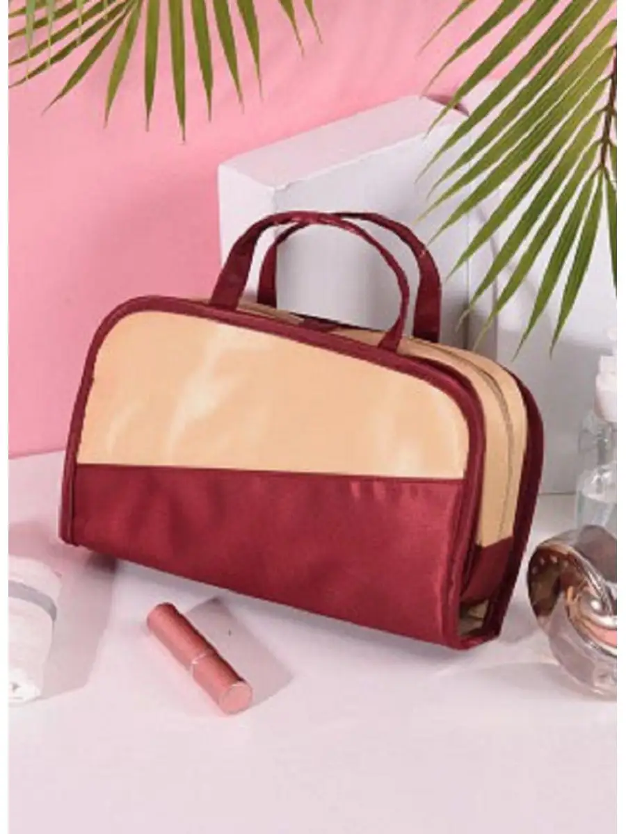 00018116 Дорожная косметичка со съёмным отделением Travel Bag