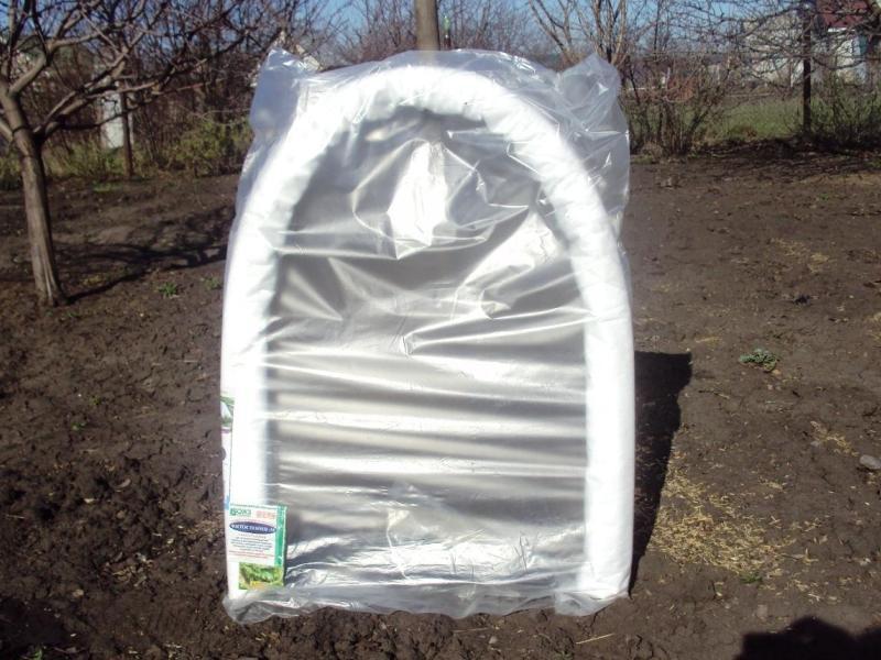 parnik_podsnejnik_duga