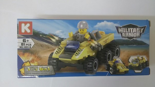 43859
