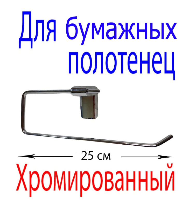 йц