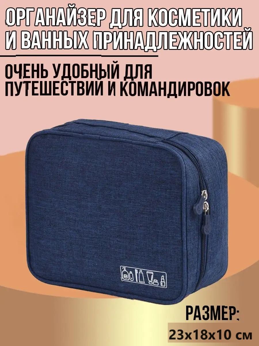 00107424-1