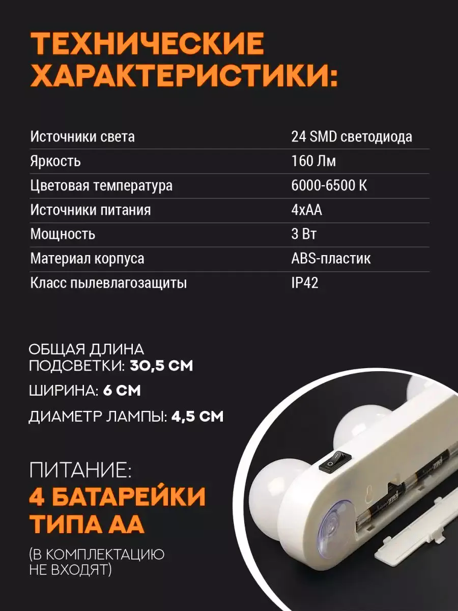 00117563-3