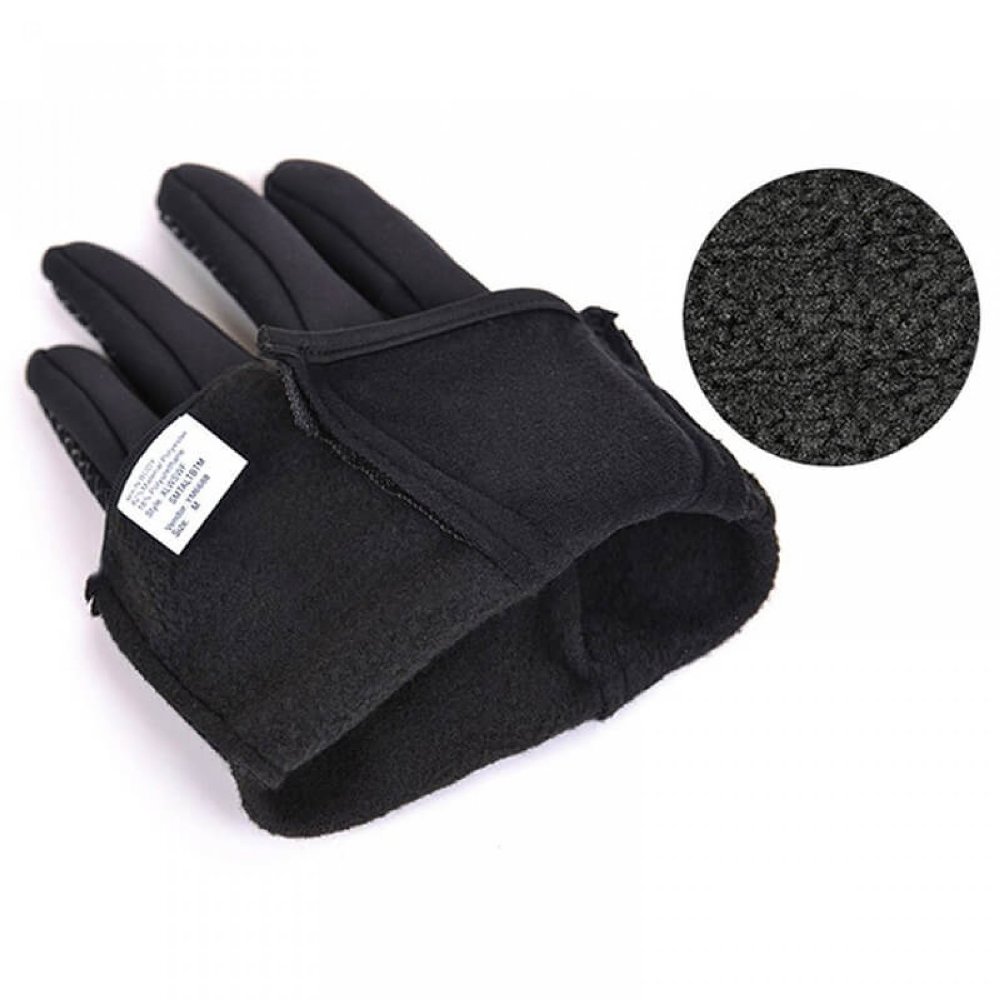 00037845 Перчатки спортивные утеплённые 00037845 Перчатки спортивные утеплённые