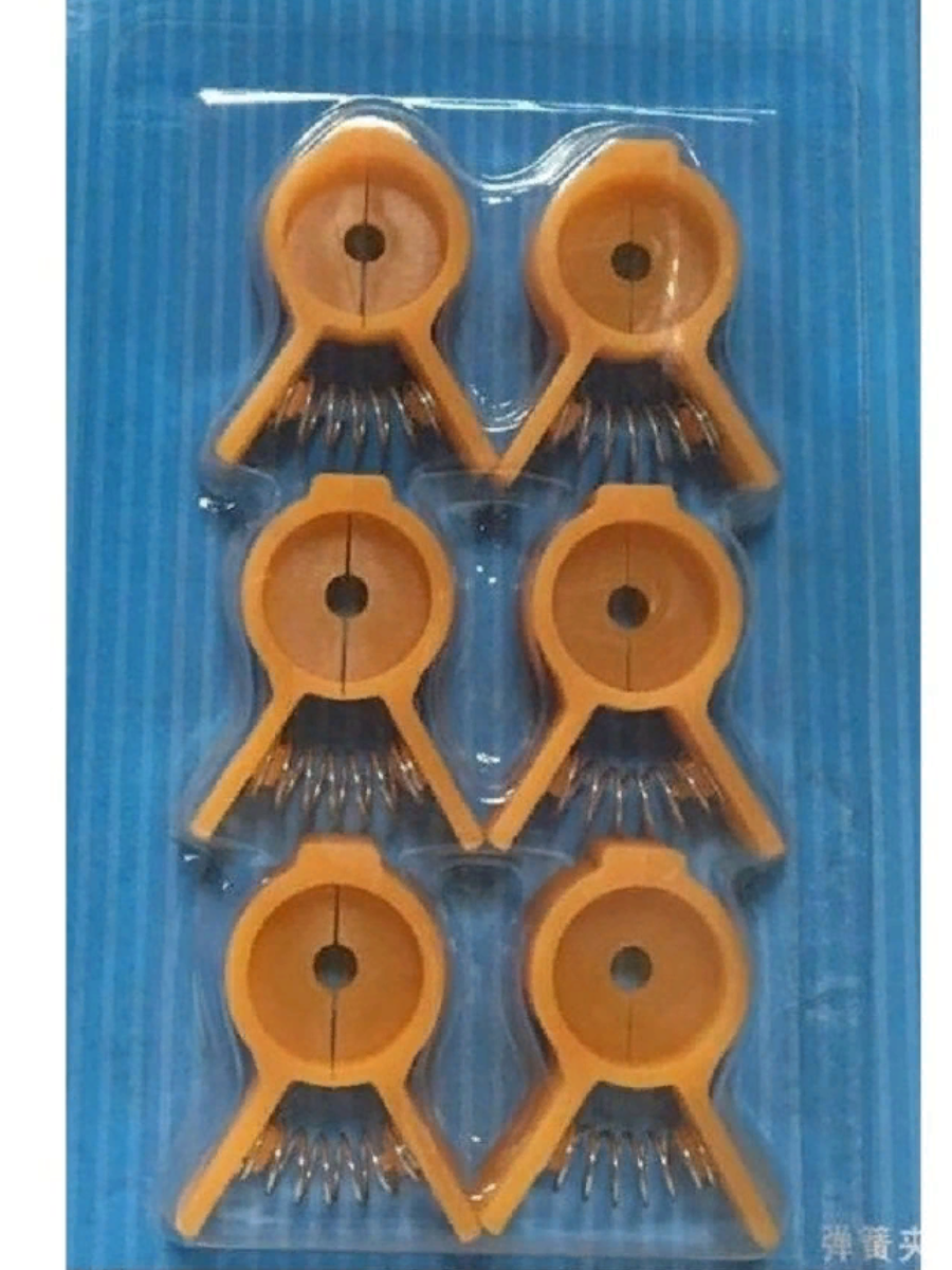 загруженное