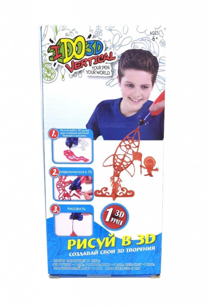 119619