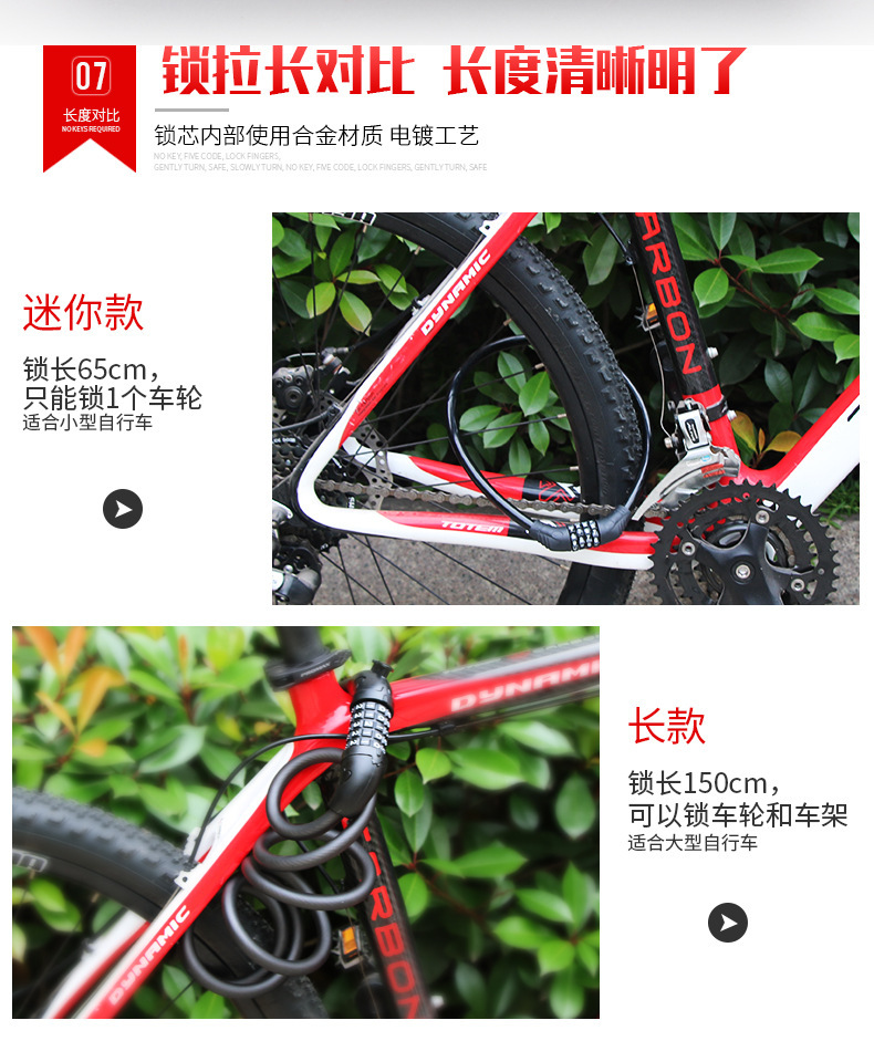 12577104588_674440761