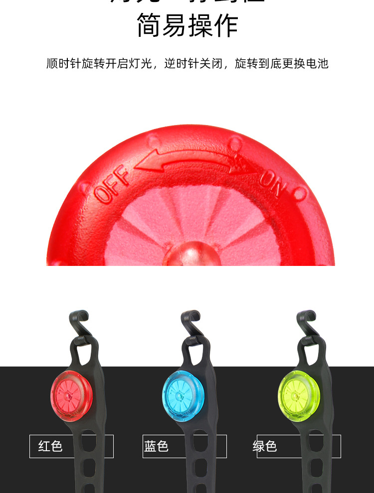 11286163867_1329731080