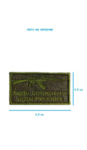 шш29
