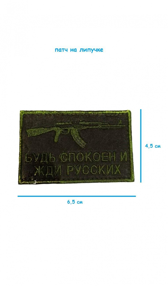 ш19