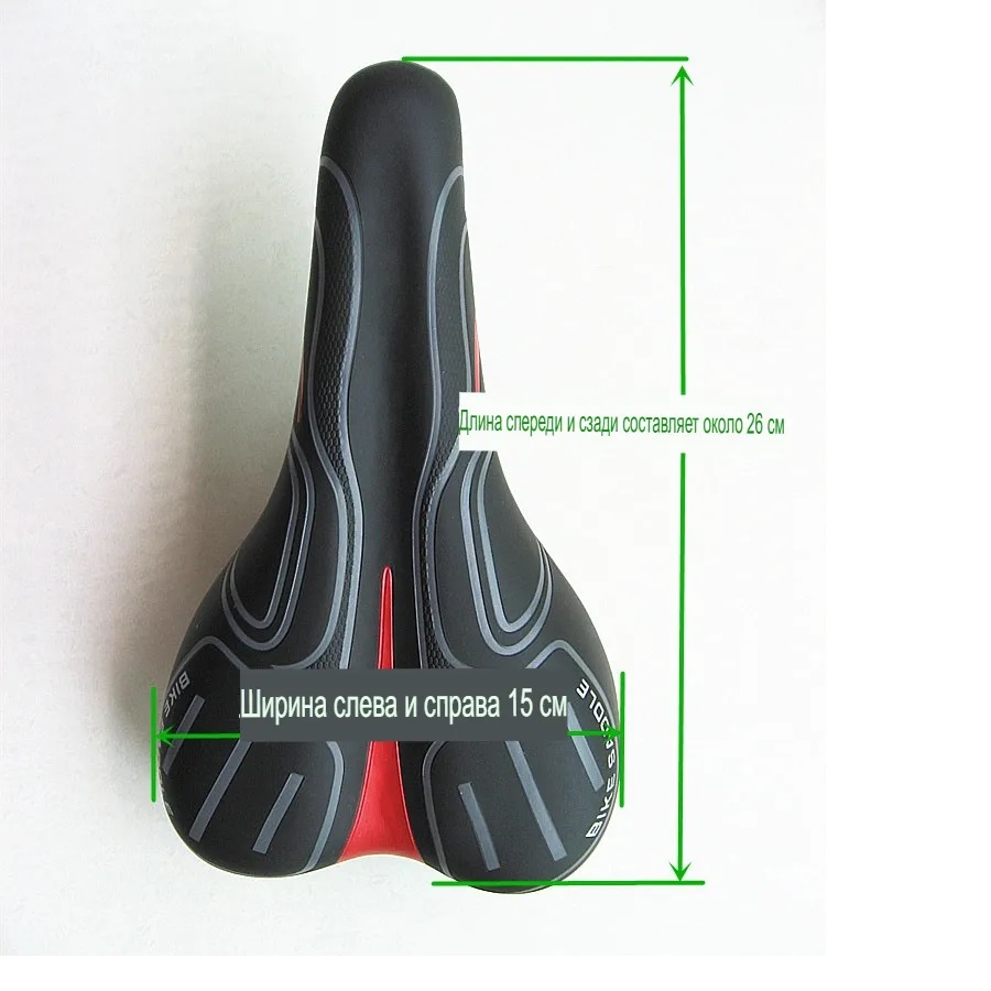 размер размер