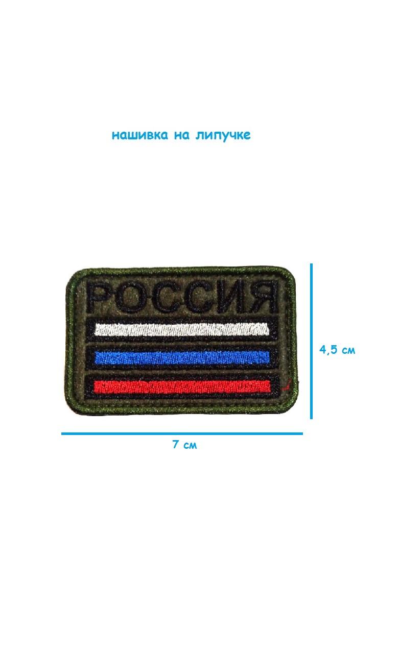 ш13