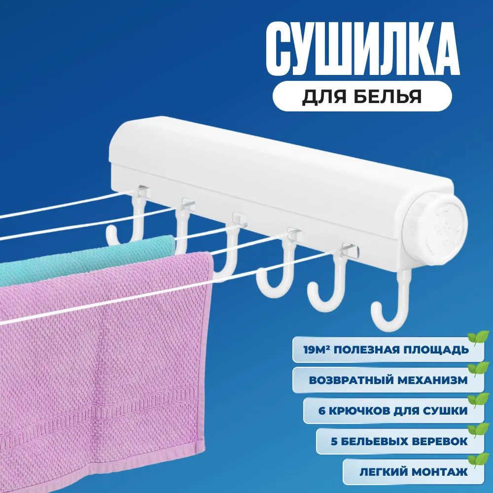 с2