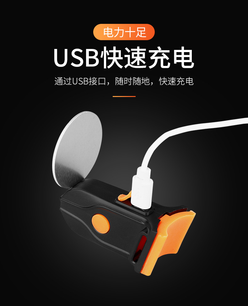 14150839970_2104657502