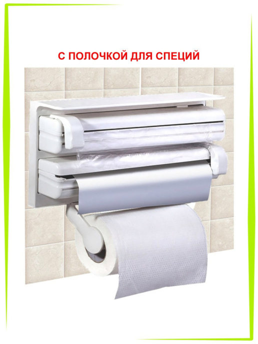 19697588-3 19697588-3