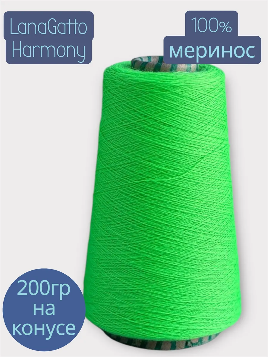 Алмазная мозаика картина стразами Котята с тыквой, 30х40 см