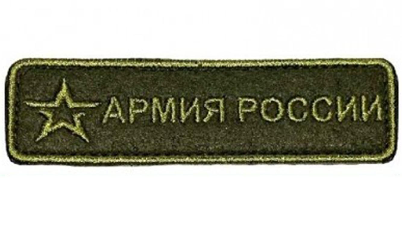 00116075
