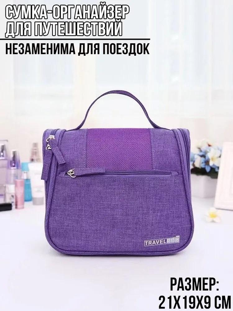 00106982-1 00106982-1