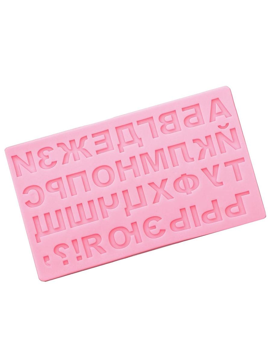 прапра прапра