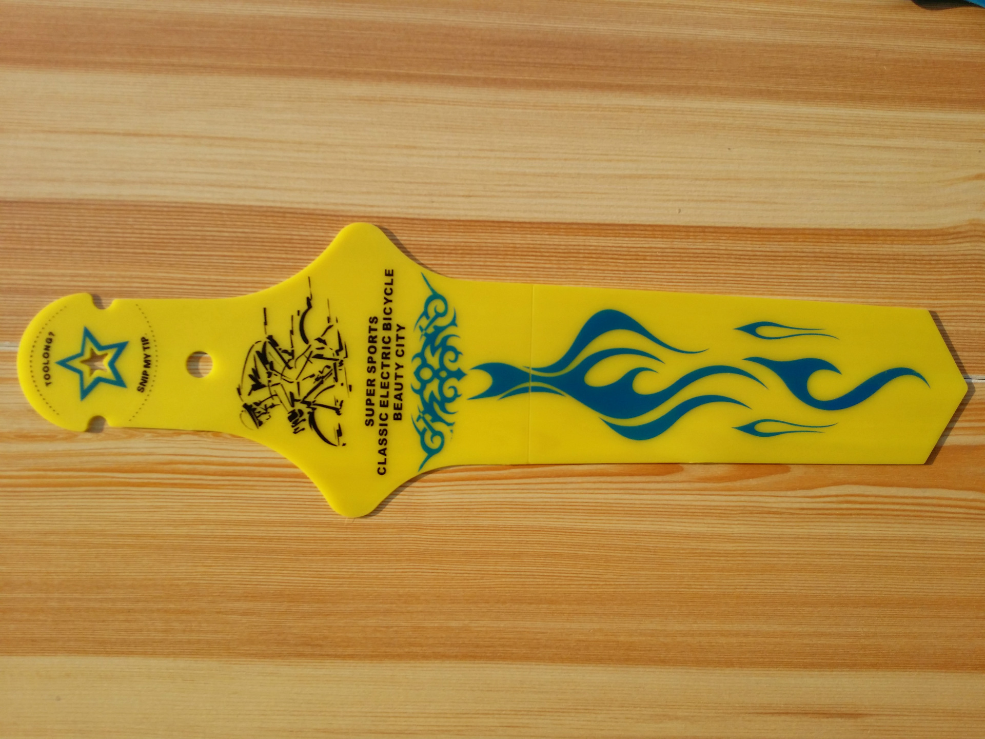 KE-288-жёлтый KE-288-жёлтый