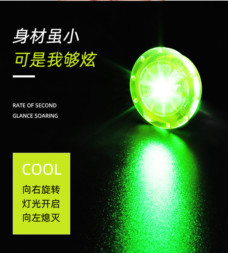 13619721466_1329731080