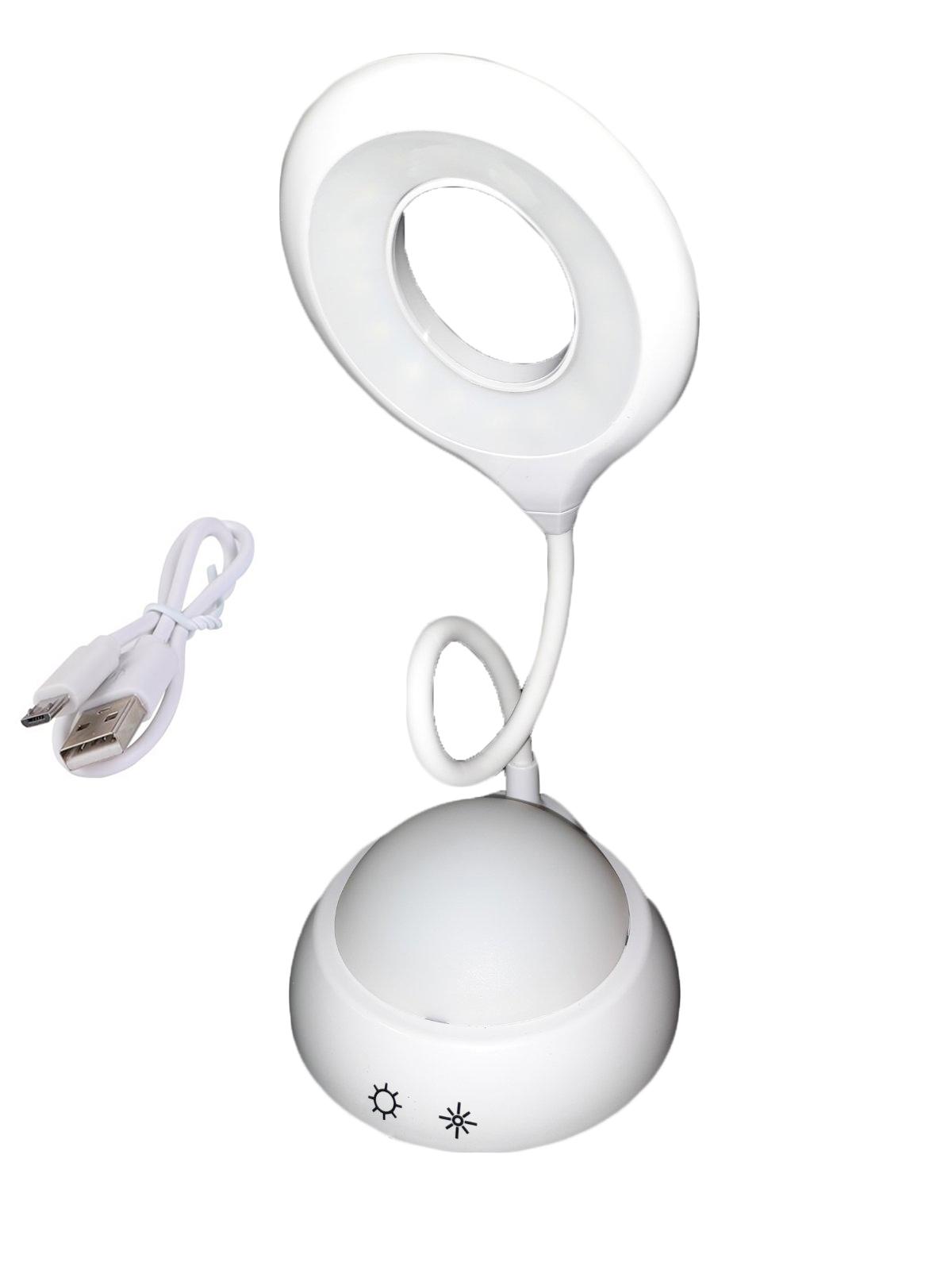 Белый Белый