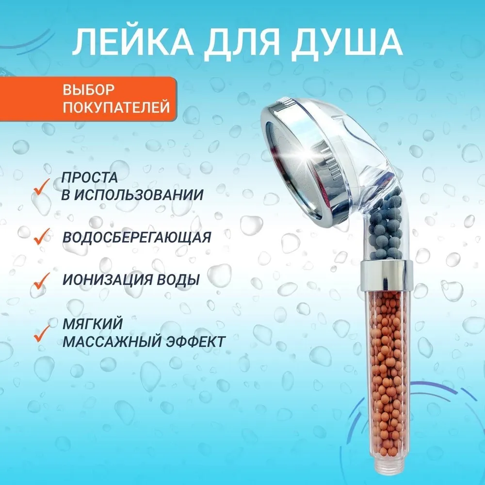 л1 л1