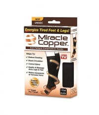 00008281 Гольфы компрессионные с медью MIRACLE COPPER