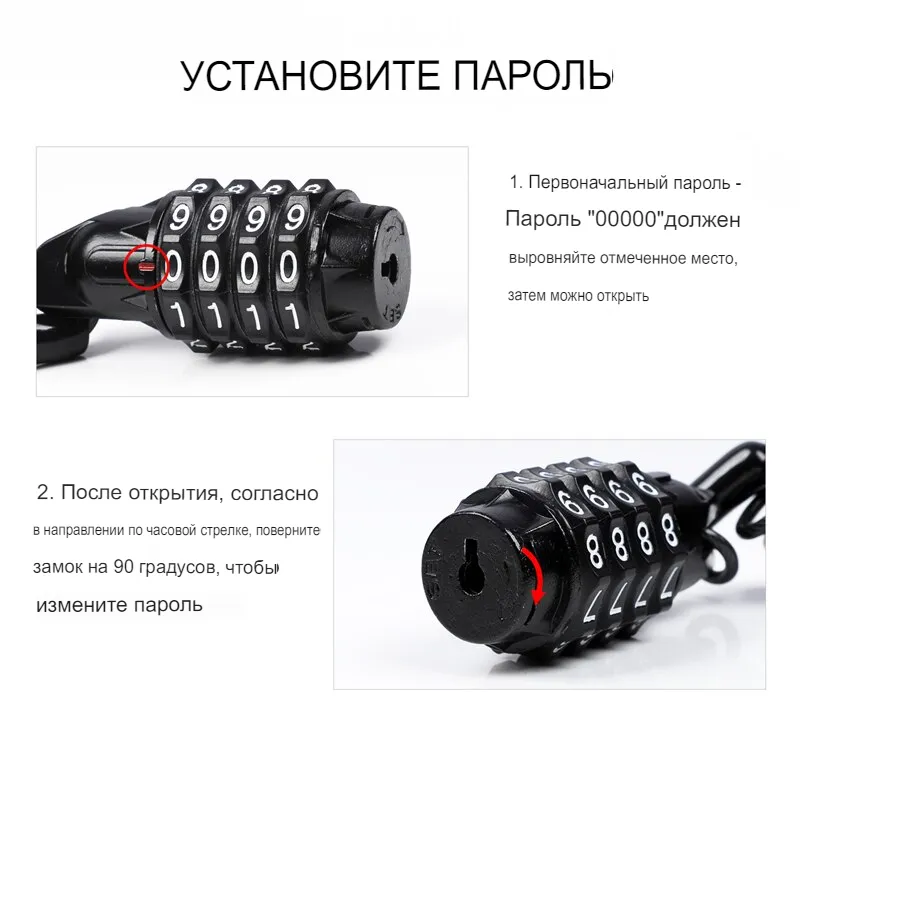 Безымянный