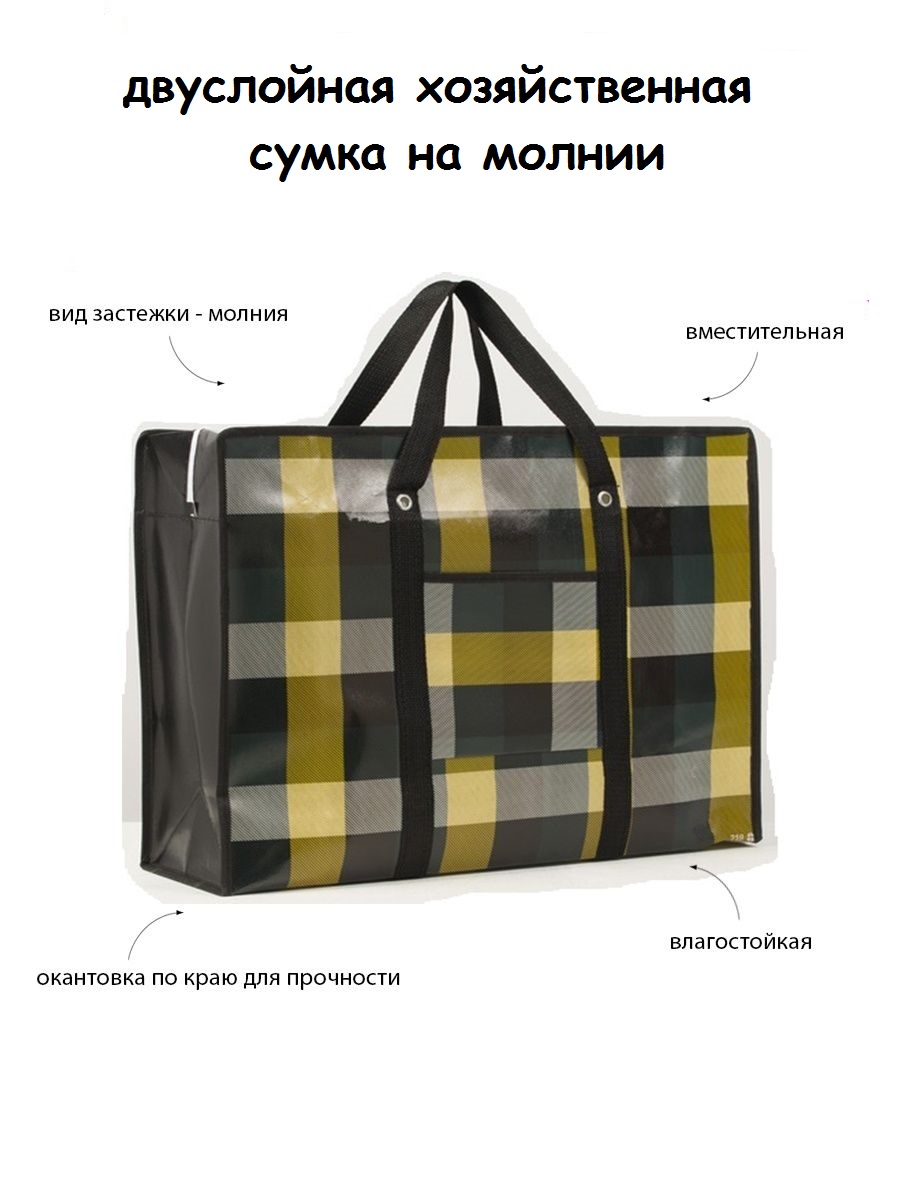 суммм5