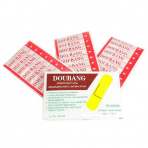 6056324641 6056324641