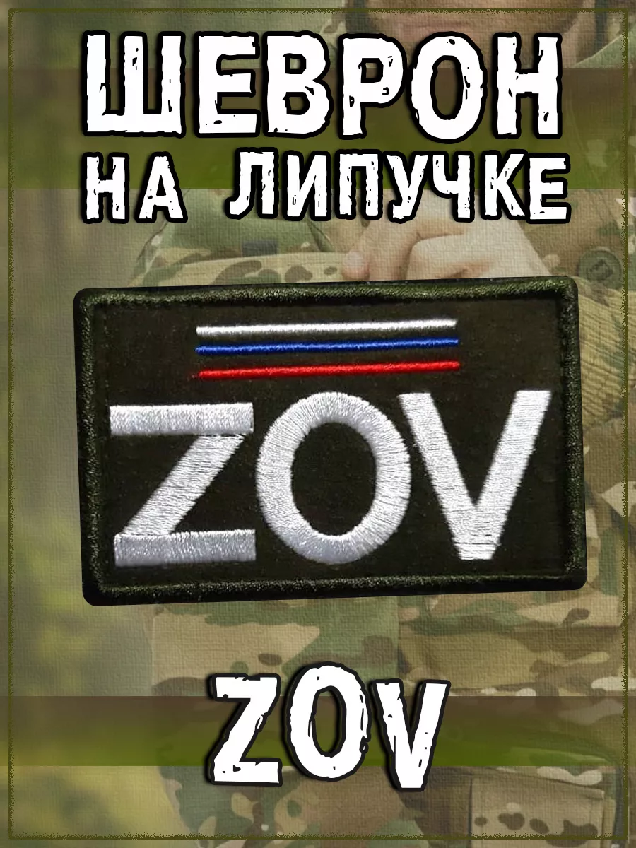 00117657-1