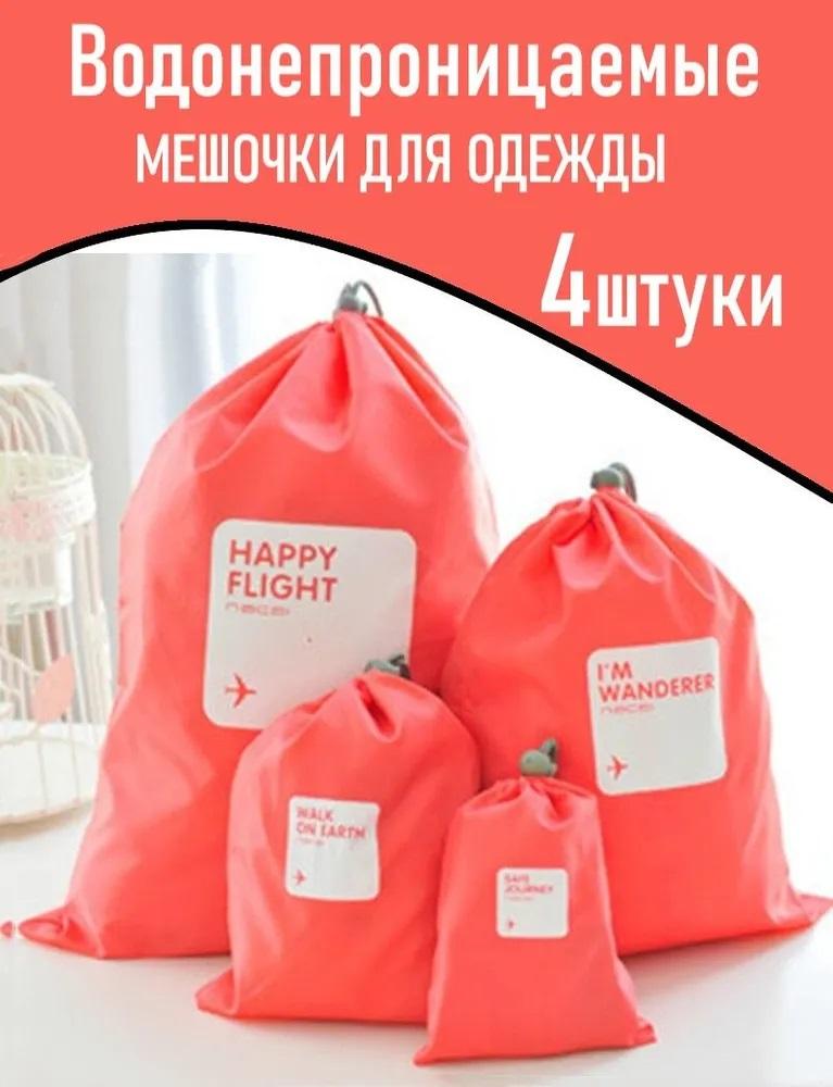 00107617-1 00107617-1