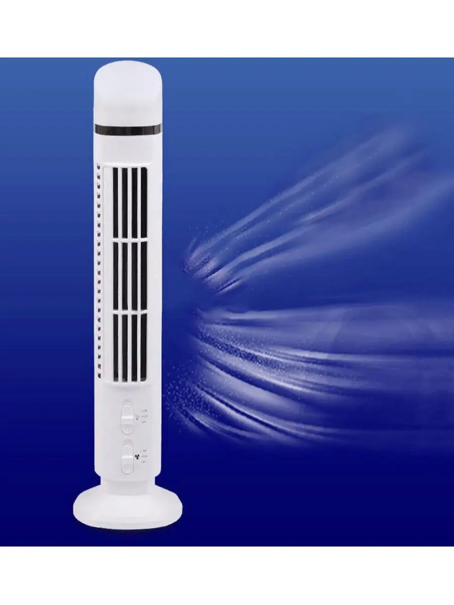 Настольный портативный вентилятор-башня  Usb Tower Fan Light